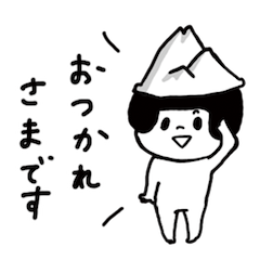 [LINEスタンプ] 成長マインドセットスタンプ