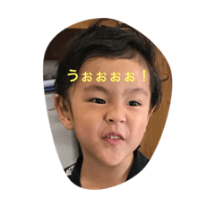 [LINEスタンプ] りゅうき1