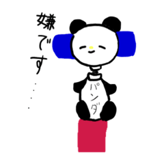 [LINEスタンプ] シュールななにか。