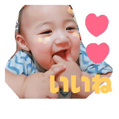 [LINEスタンプ] かなとまる日常