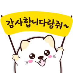 [LINEスタンプ] ふっくらとチボリ