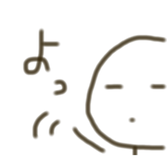 [LINEスタンプ] 棒人間のボーちゃん6