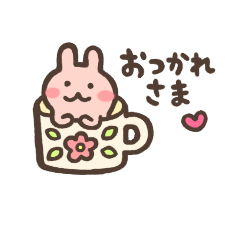 [LINEスタンプ] 毎日つかえる ほんわかかわいいスタンプ