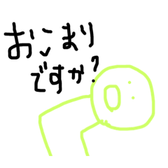 [LINEスタンプ] 敬語 ふわふわさん