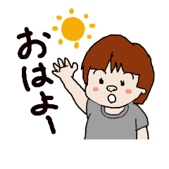 [LINEスタンプ] どす子の日常