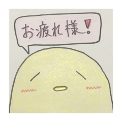 [LINEスタンプ] ピヨちゃんシリーズ第3弾