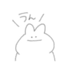 [LINEスタンプ] うさぎ的なにか。2