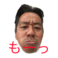 [LINEスタンプ] ぱーとおぶらいふくるぅー