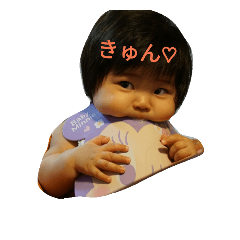 [LINEスタンプ] なののためのスタンプ
