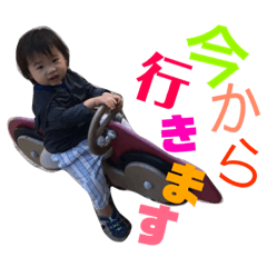 [LINEスタンプ] 湊音3