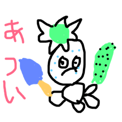 [LINEスタンプ] ゆう画伯2