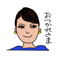 [LINEスタンプ] 毎日使える仲間達