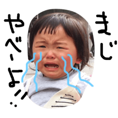 [LINEスタンプ] りーこスタンプ 1