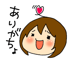 [LINEスタンプ] ちびたむちゃんず