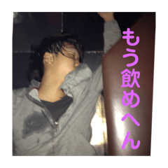 [LINEスタンプ] 平野仁スタンプ1