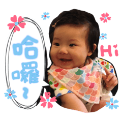 [LINEスタンプ] 萌え萌え娘3