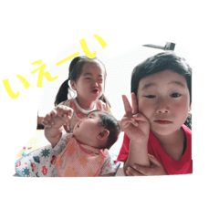 [LINEスタンプ] さぴさぴっぴ3兄妹