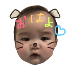 [LINEスタンプ] emastamp1