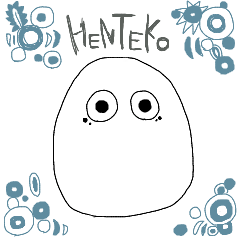 [LINEスタンプ] へんてこいきもののたまご
