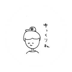 [LINEスタンプ] ヒト、コト、スタ、ンプ   3