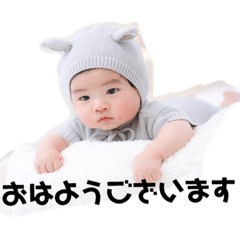 [LINEスタンプ] そうすけのスタンプ①