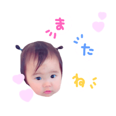 [LINEスタンプ] 10a*first stampの画像（メイン）