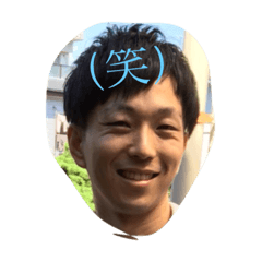 [LINEスタンプ] これはつとむです
