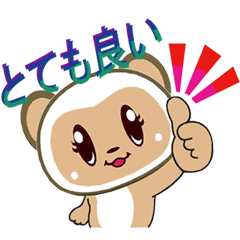 [LINEスタンプ] アンダ