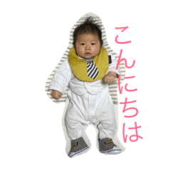 [LINEスタンプ] さくちゃんのスタンプ2です