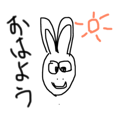 [LINEスタンプ] うさぎのピョンちゃんの〇〇