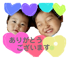 [LINEスタンプ] りくふーた
