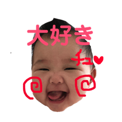 [LINEスタンプ] アナとでん2