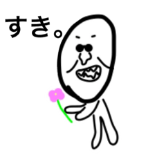 [LINEスタンプ] サングラス達-1