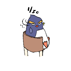 [LINEスタンプ] イワトビくん(゜))<<