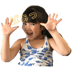 [LINEスタンプ] rhnoruaran8