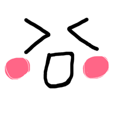 [LINEスタンプ] シンプルスタンプ(*^^*)