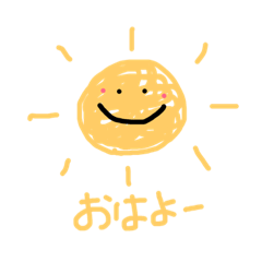 [LINEスタンプ] ゆるくて可愛いすたんぷ