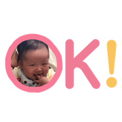 [LINEスタンプ] 杏春ちゃんスタンプ①