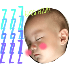 [LINEスタンプ] こたっ