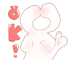 [LINEスタンプ] 【毎日使える！】しろうさちゃんはかわいい