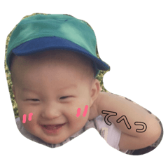 [LINEスタンプ] キッペイワン
