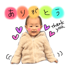 [LINEスタンプ] いちまるちゃん②