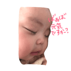 [LINEスタンプ] 桜都042110