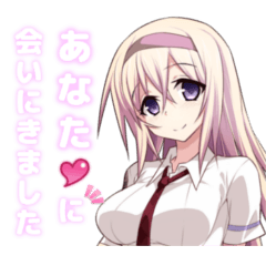 [LINEスタンプ] マキシマムデイズ