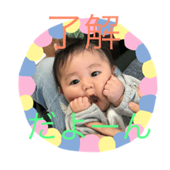 [LINEスタンプ] さらく