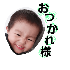 [LINEスタンプ] あさひスタンプ第2弾