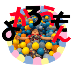 [LINEスタンプ] 椛スタンプ②