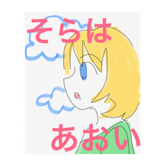 [LINEスタンプ] きんぱつへきがん