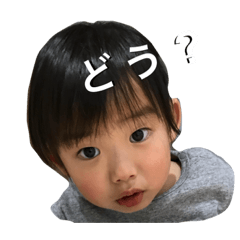 [LINEスタンプ] ちびすずこ
