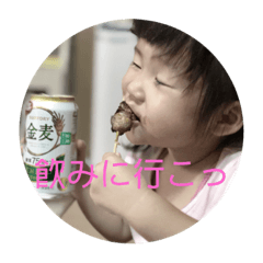 [LINEスタンプ] ゆひりり